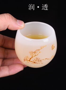 白玉茶杯大悲咒心经功德杯公道杯梅兰竹菊荷花玉瓷品茗杯主人单杯
