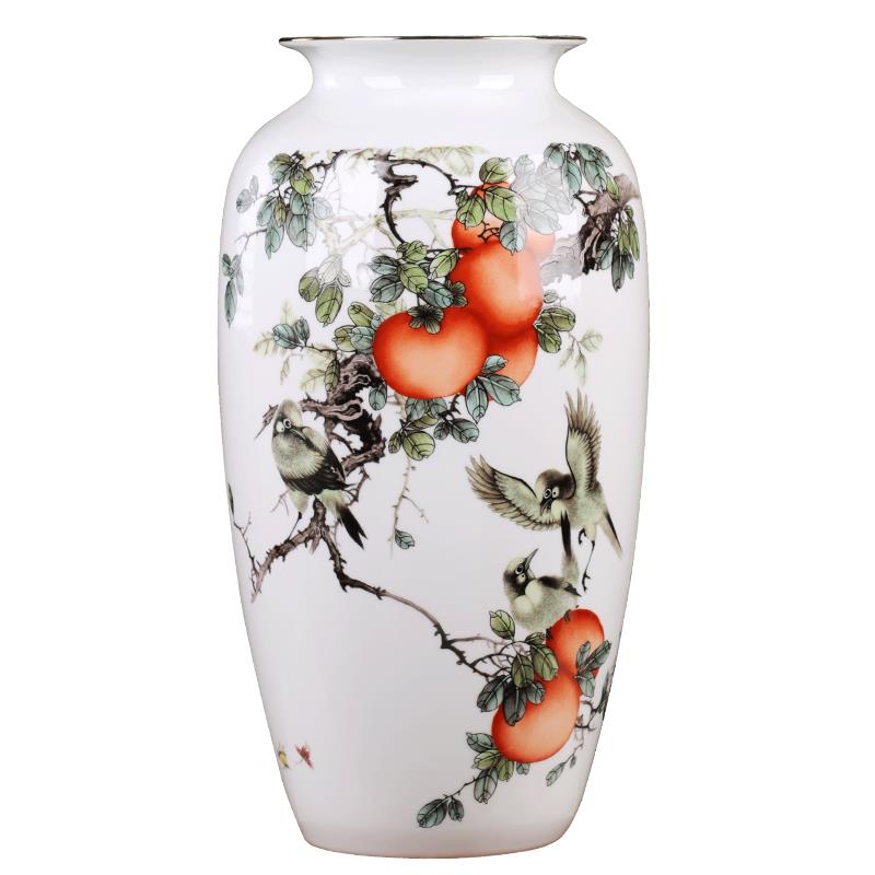 中式粉彩薄胎瓷器摆件陶瓷花瓶客厅插花玄关酒柜博古架装饰品摆设
