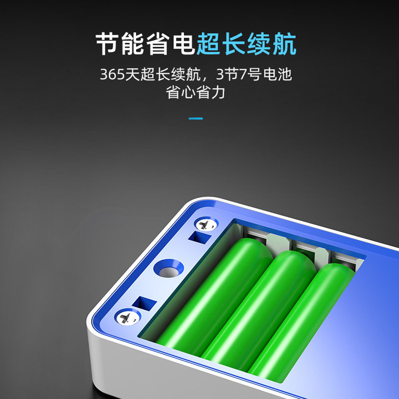 隐形暗装免打孔抽屉智能刷卡电子锁柜桶锁橱刷卡柜门锁对开门衣柜