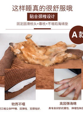 绒布加厚宠物棉垫狗窝大中小型犬狗窝泰迪金毛四季冬季保暖狗窝床