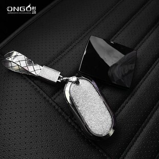 GLC E300L钥匙壳C260钥匙包S级钥匙扣 奔驰C级 ONGO形动适用新款