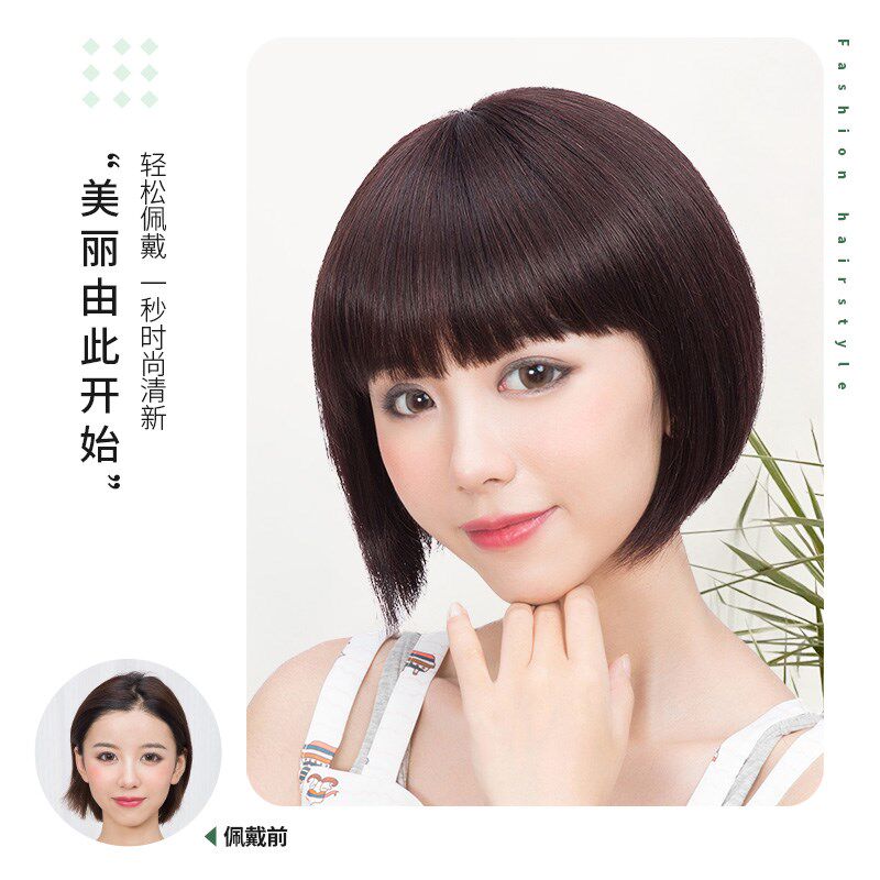 假发女短发蓬松自然修脸波波头真人发丝发圆脸全真中长直发全头套