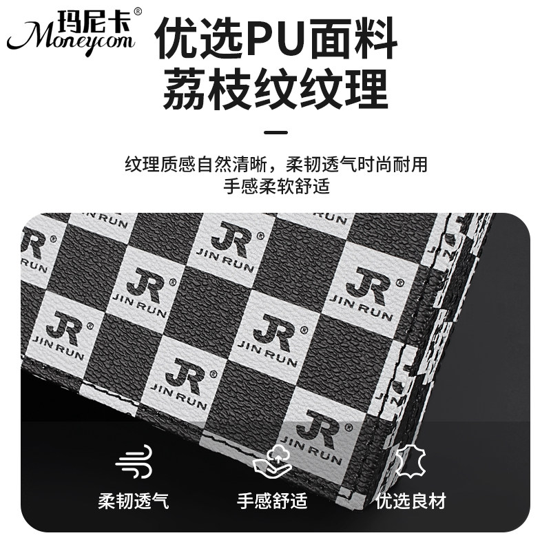 玛尼卡专业发型师美发剪刀盒皮质梳子夹子工具盒大容量可携式摺叠