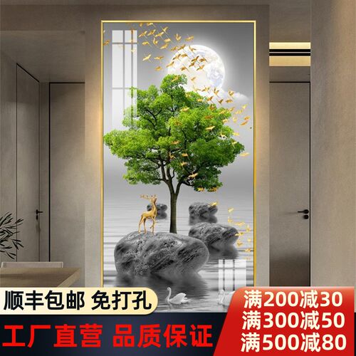 轻奢国潮风入户玄关背景墙装饰画石来运转绿植挂画走廊过道艺术画