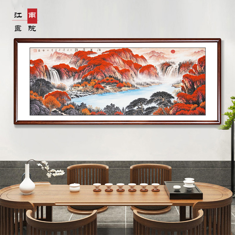鸿运当头国画山水画纯手绘字画办公室挂画沙发后背景墙客厅装饰画