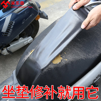 米乐奇黑色加宽单面布基胶带强力高粘度超强地板宽胶带防水无痕大
