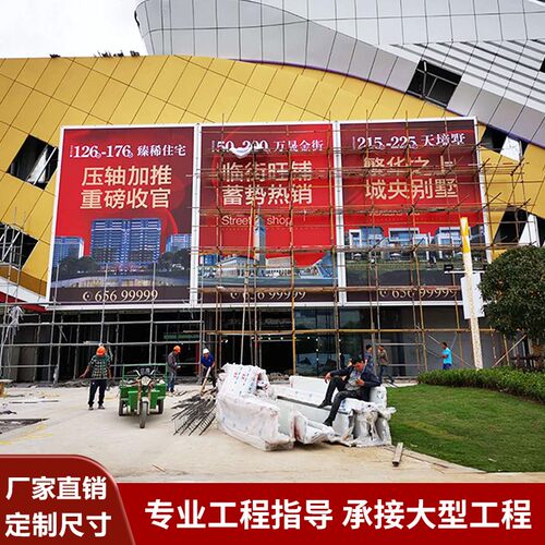 拉布灯箱定做铝型材防水LED户外门头挂墙式UV软膜卡布材料广告牌