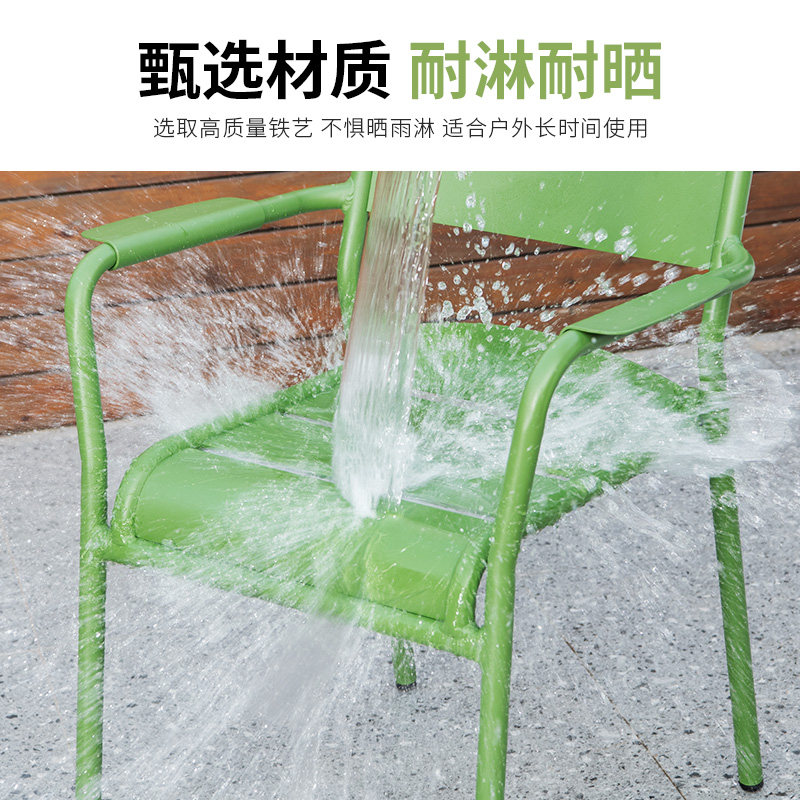 藤朝户外桌椅庭院花园室外露台露天外摆休闲家具防水防晒桌椅组合