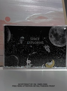我去宇宙摘星星给你浪漫宇航员流体摆件创意走心节日生日礼物