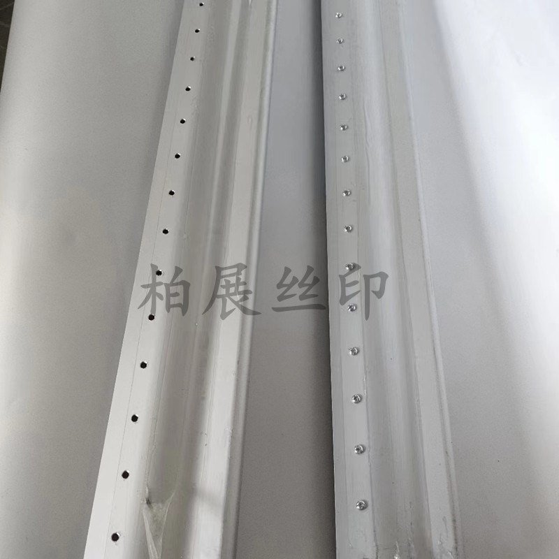 优质铝合金刮板丝印手工铝刮柄印刷刮刀刮柄 加厚手刮刀刮柄1米长
