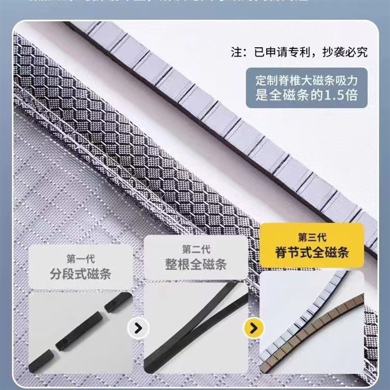 空调门帘2024新款冬季保温防风保暖透明挡冷风卧室软隔断塑料帐帘