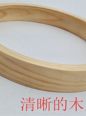 618实木圆形 油画装饰相框 十字绣装裱画框挂墙原木外框定制包邮