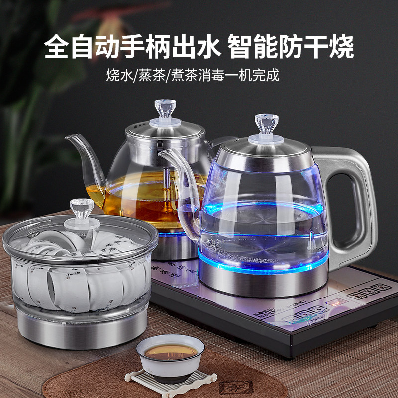 全自动底部上水电热烧水壶家用一体茶台嵌入式智能加热玻璃煮茶器