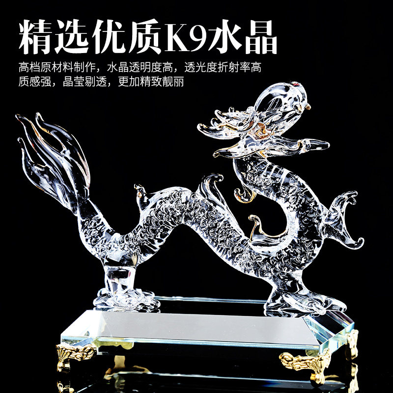 水晶十二生肖属相鼠牛虎兔龙蛇马羊猴鸡狗猪招财开业办公送礼摆件
