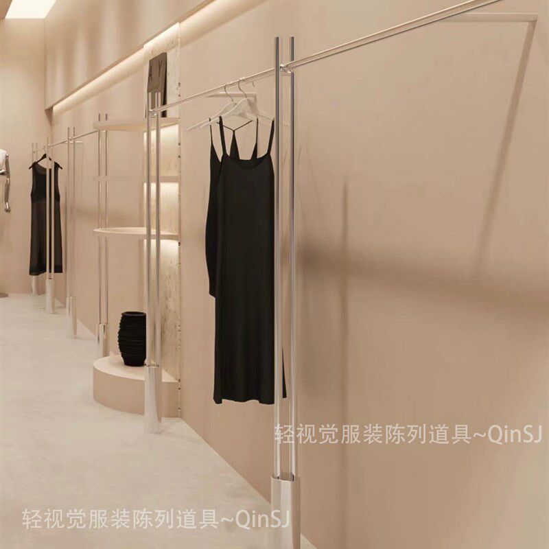 服装店展示架上墙架壁挂式侧挂不锈钢陈列架衣服挂衣杆女装店货架