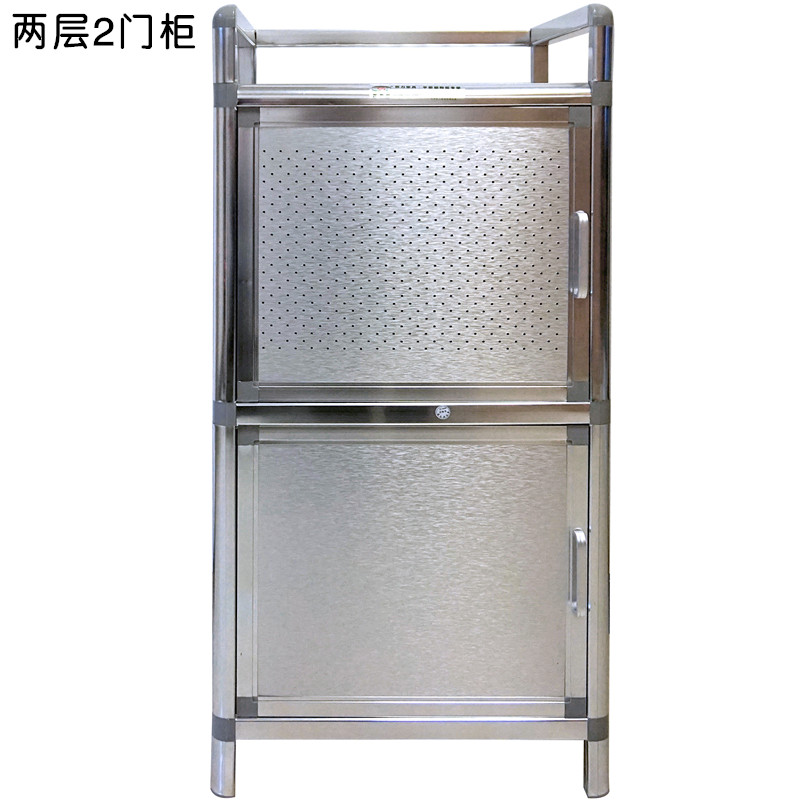 包邮致力牌不锈钢铝合金拉丝铝橱柜灶台碗柜简易阳台收纳储物柜