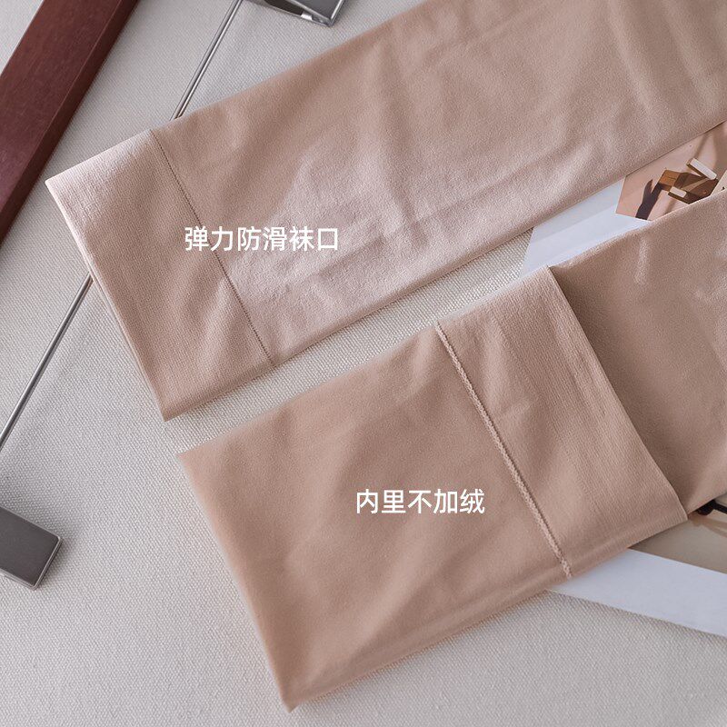 2双 过膝袜春秋中厚空调丝袜老寒腿保暖加长护膝腿套大腿袜长筒袜