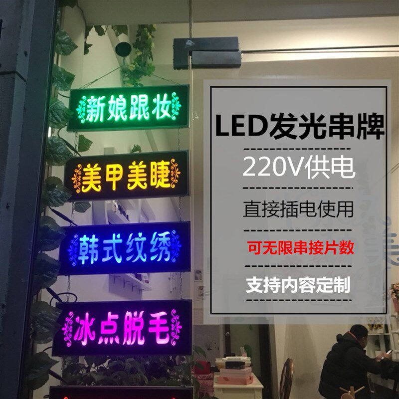 复古饭店烧烤小吃餐饮店墙面墙壁装饰品室内店铺墙上装修创意挂件