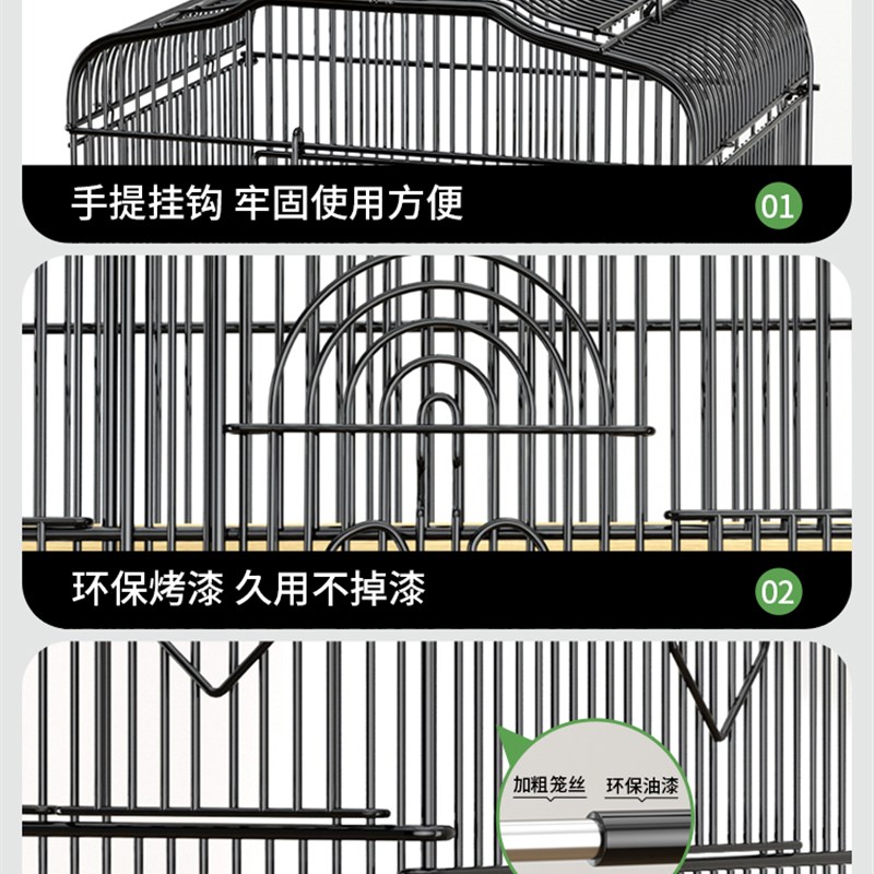 大型玄凤虎皮鸟笼家用繁殖笼 铁艺黑色白色单笼 大号别墅型适用牡