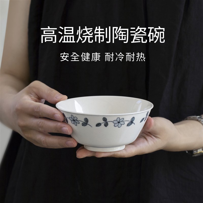 曼叙景德镇手绘瓷碗家用2024新款高颜值陶瓷米饭碗青花釉下彩餐具