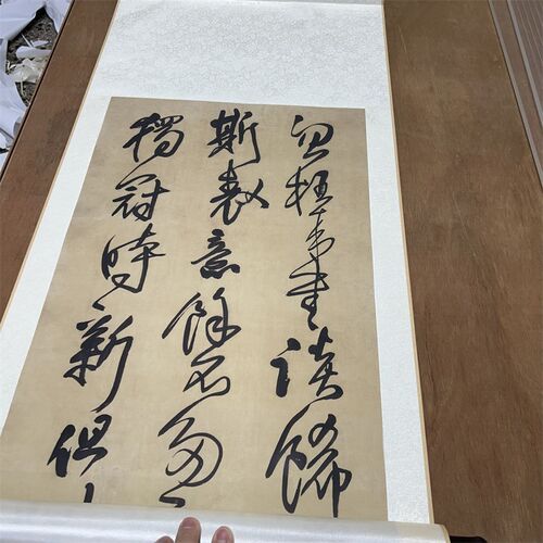 王铎临唐太宗帖 客厅卧室八尺条幅挂轴古董仿古草书毛笔书法字画