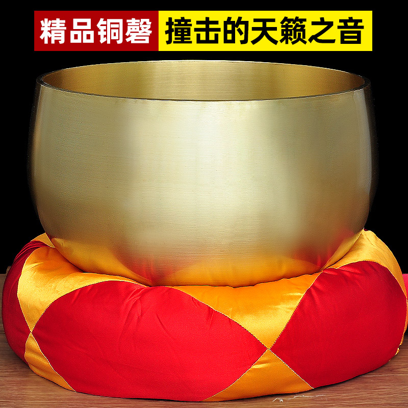 大号光身日式铜罄摆件铜钵用品 钵盂佛音钵碗馨铜庆工艺品