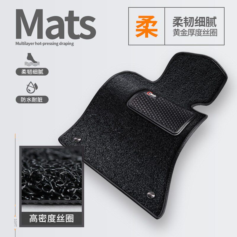 起亚k5凯酷福瑞迪智跑k3k2奕跑傲跑kx5kx7狮跑专用全包围汽车脚垫
