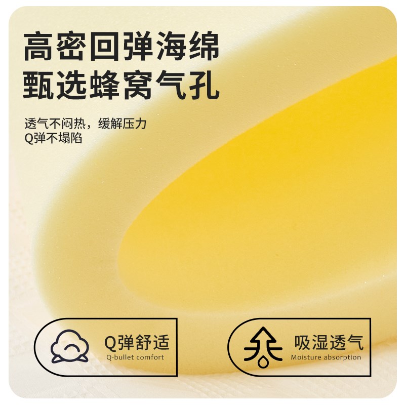 云朵儿童无床头软包靠背公主靠垫可拆洗榻榻米大靠枕墙围2024新款