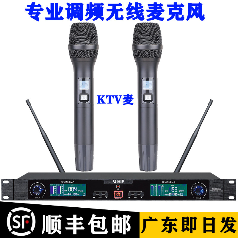 无线话筒一拖二专业演出麦克风家用舞台主持KTV家庭卡拉OK专用咪