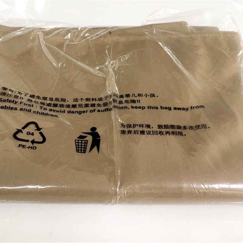 临亚0143秋千顶布配件防水防晒加厚双人秋千顶布摇椅棕色顶布配件