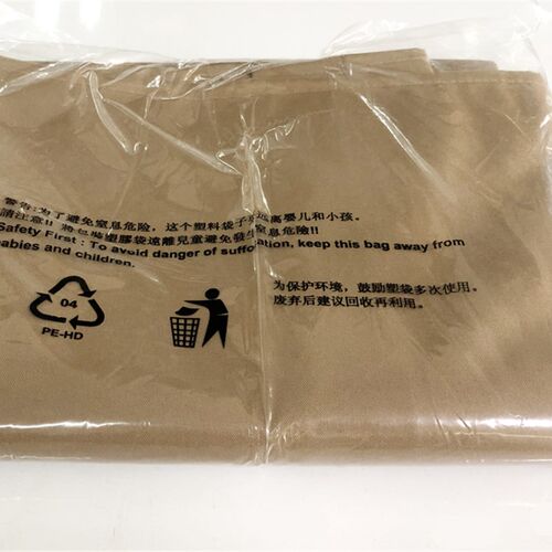 临亚0143秋千顶布配件防水防晒加厚双人秋千顶布摇椅棕色顶布配件