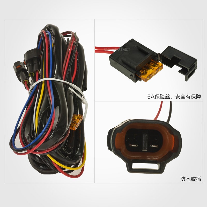 日行灯改装通用超亮防水带转向灯控制器 汽车led日间行车灯前杠灯