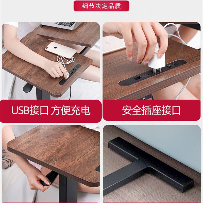 床边桌子侧边款可移动升降折叠书桌家用学生写字桌沙发边几电脑架