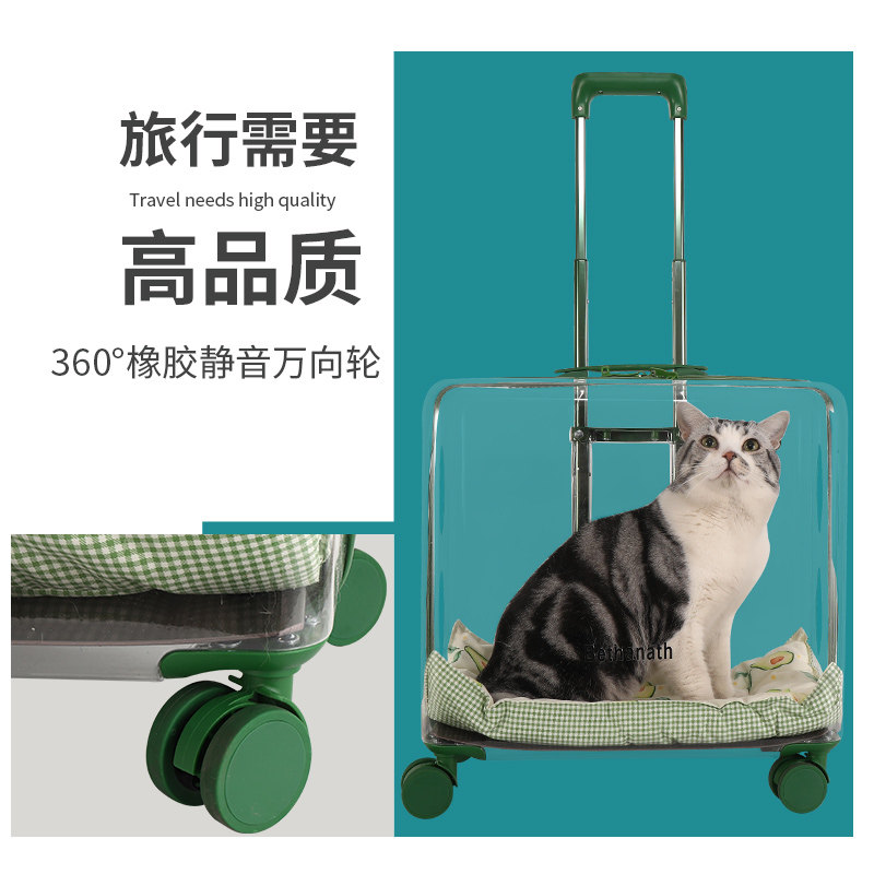 猫包外出便携大容量透明宠物拉杆箱手提两只夏天超大狗猫咪行李箱
