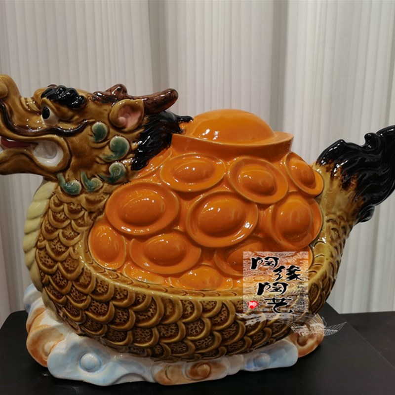 陶瓷工艺品 石湾公仔 龙 生肖 满载而归