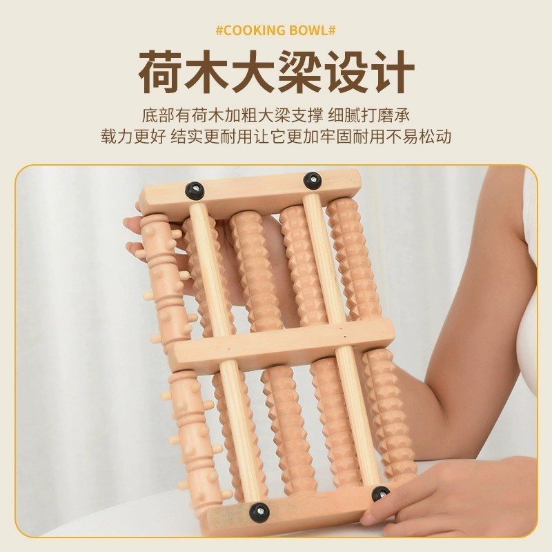 脚底按摩器滚轮滚珠穴位工具脚步疏通神器足部足底足疗搓脚部经络