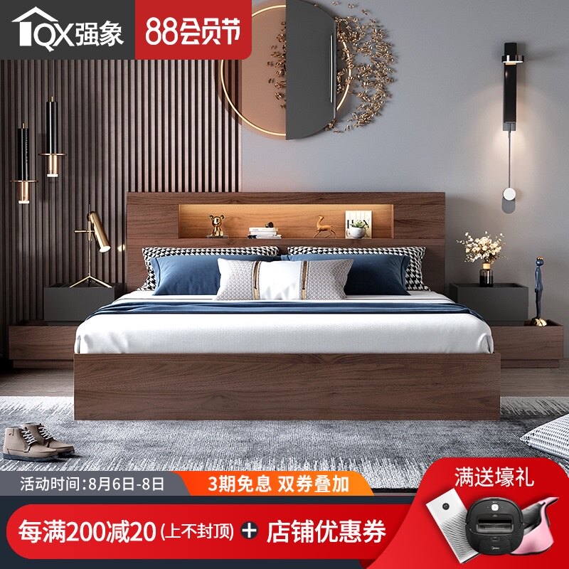北欧主卧双人储物榻榻米床落地床1.5米1.8小户型板式收纳气动床M8