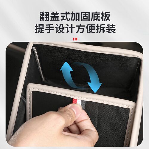 适用蔚来ES6车载垃圾桶新EC6专用中控收纳置物盒内饰用品配件神器