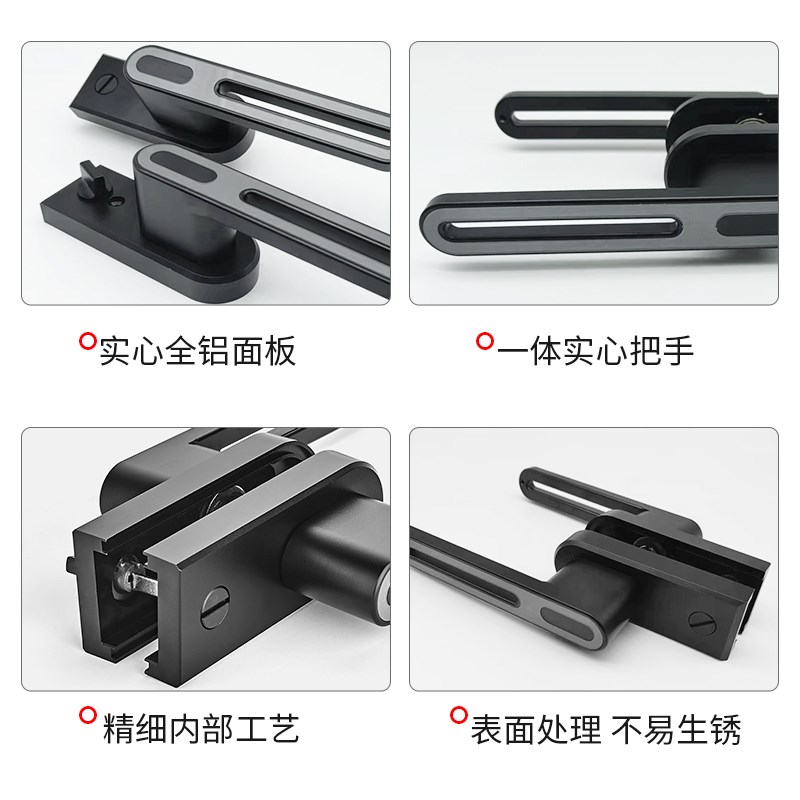 平开门锁立帆极窄边框18型材黑色门把手卫生间铝合金玻璃执手锁