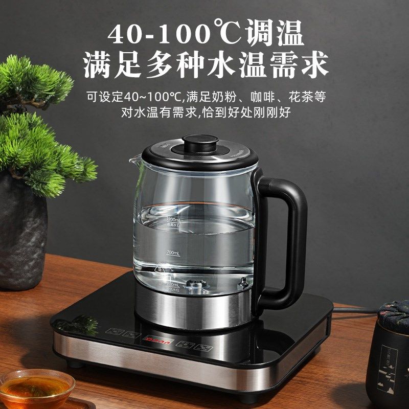 1.5L大容量全自上水电热水壶抽水式家用电茶壶茶台桌面烧水壶一体