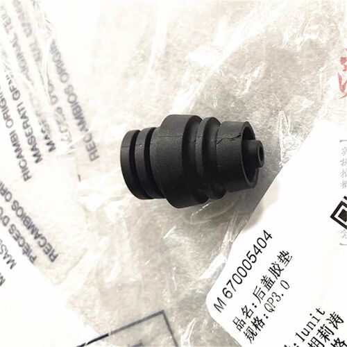 玛莎拉蒂后盖缓冲块总裁吉博力莱万特后备箱缓冲胶垫行李箱盖胶垫
