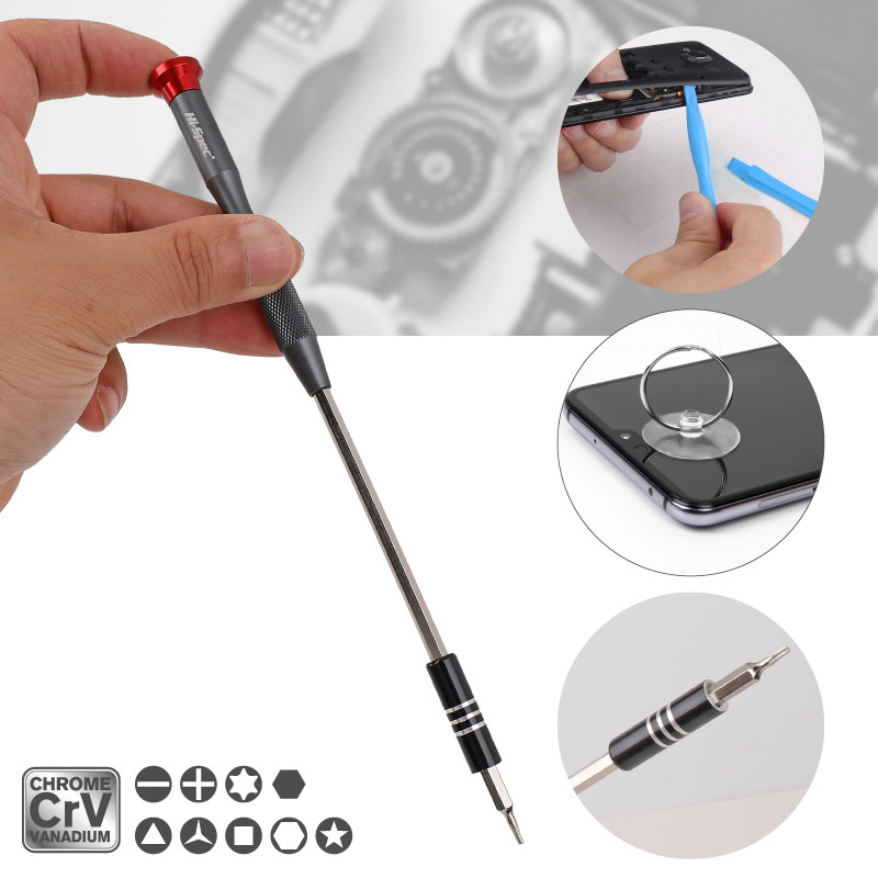 49件螺丝刀套装 手机维修工具 十字花型一字三角小螺丝刀拆机工具