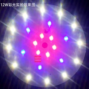 155MM-573012W吊灯过道灯走廊灯贴片光源板2B12C灯板白光暖白灯片