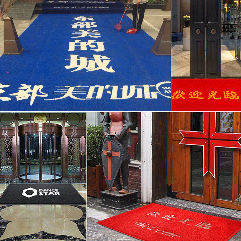 红地毯门垫进门脚垫丝圈商场门外防水家用门口室外可裁剪酒店防滑