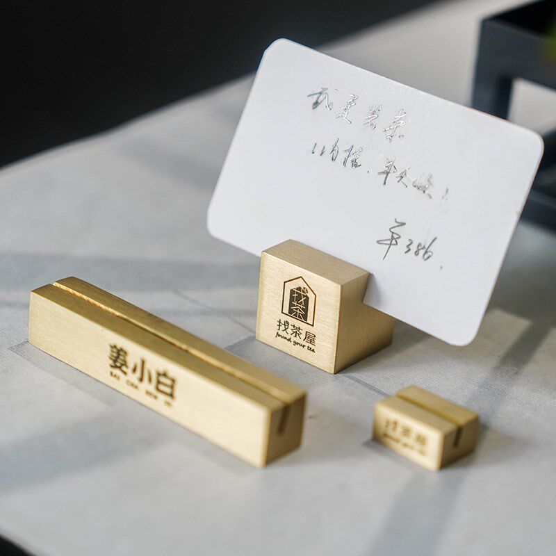 黄铜标签夹价格卡座定制LOGO 高档蛋糕烘焙甜品茶叶价格展示牌便
