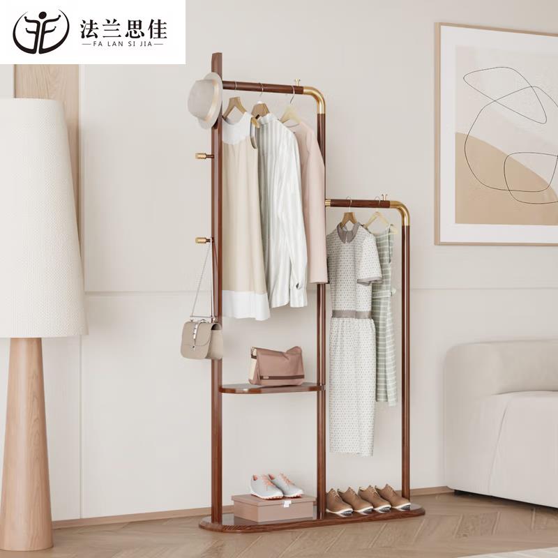 中式实木落地挂衣架胡桃色衣帽架衣服架卧室新中式置物架衣架房间