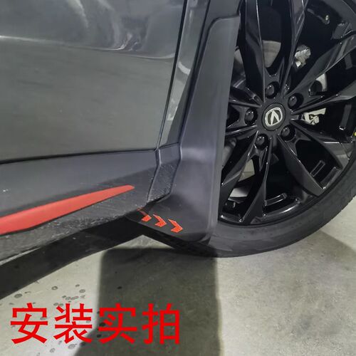 25 26款长安X5PLUS专用挡泥板免打孔无损原车改装饰配件用品软质