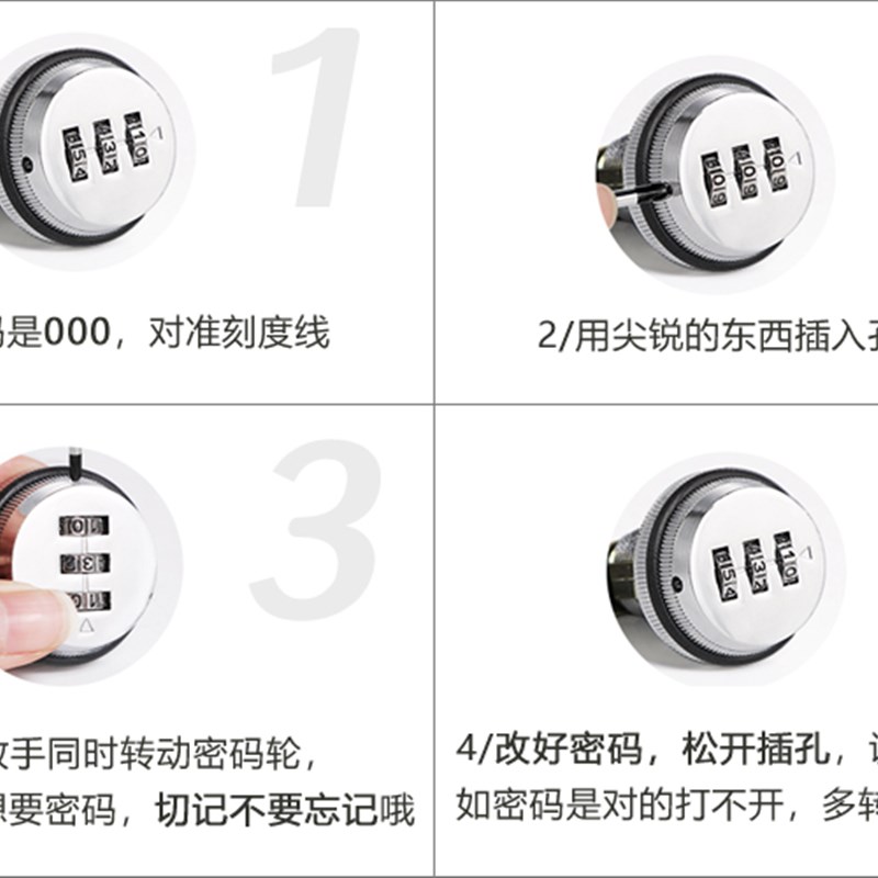 储蓄罐存钱罐密码箱不锈钢可存可取超大号容量防摔男女生儿童网红