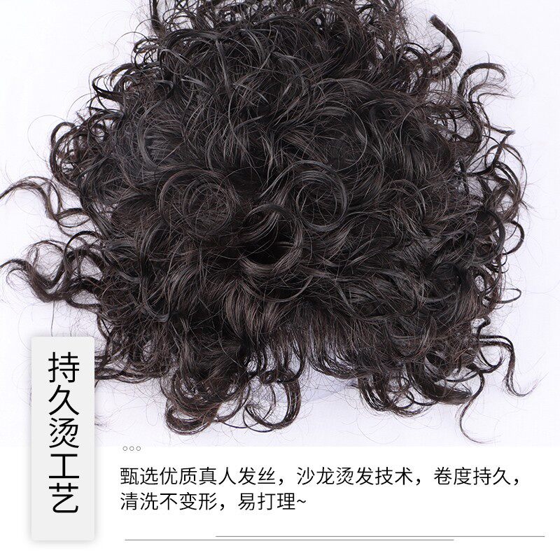 男士假发头顶补发片真发无痕短款自然蓬松轻薄遮白发小卷发补发片