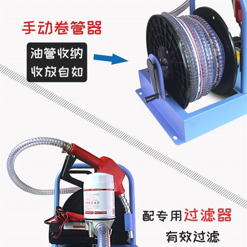 12v24V220伏柴油电动抽油泵加油泵自吸泵计量加油枪加油机抽油机